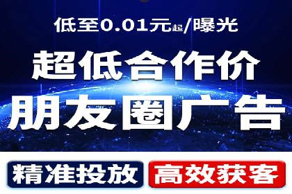 充值返点案例分享：玩家如何赚取额外收益